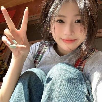 我们所拥有的一切